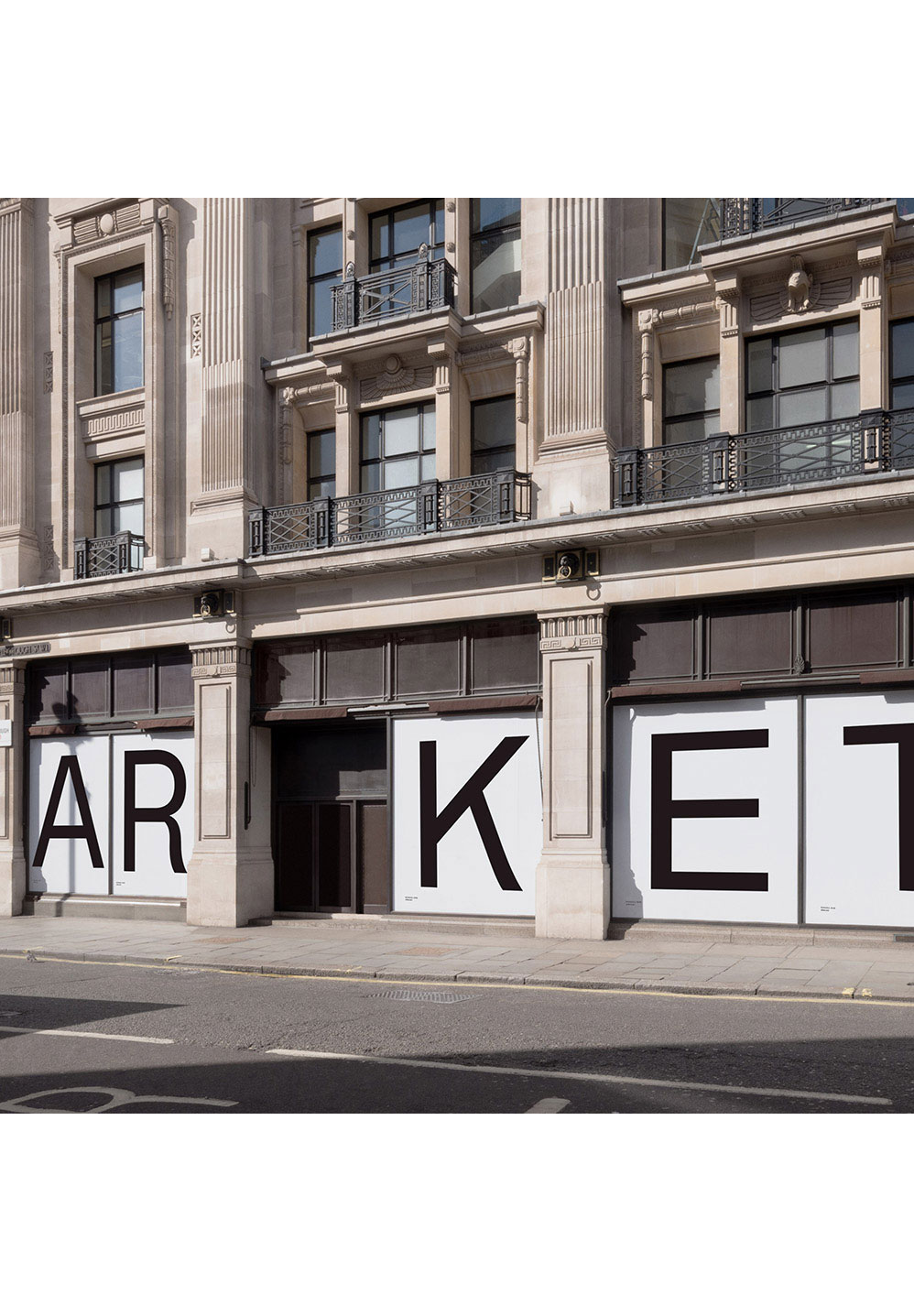 ARKET: A NOVA MARCA DA H&M