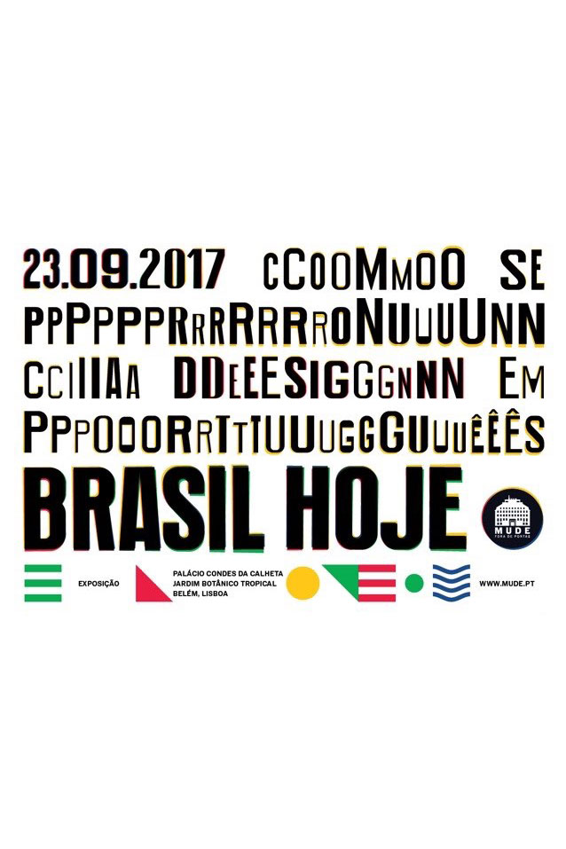 MUDE APRESENTA “COMO SE PRONUNCIA DESIGN EM PORTUGUÊS: BRASIL HOJE”